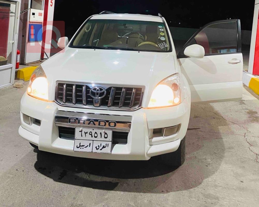 تويوتا لاندكروزر برادو